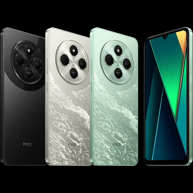 Xiaomi Poco C75 256GB | 8GB